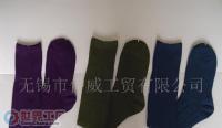 批發(fā)雙針提花時裝女襪價格_批發(fā)雙針提花時裝女襪廠家_世界工廠網(wǎng)產(chǎn)品信息庫