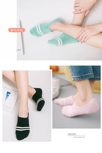 襪間風(fēng)情 夏季女士隱形襪的時(shí)尚與實(shí)用主義