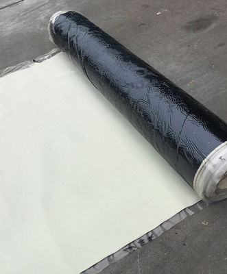 哈爾濱市防水卷材廠 專業制造，守護建筑百年基業